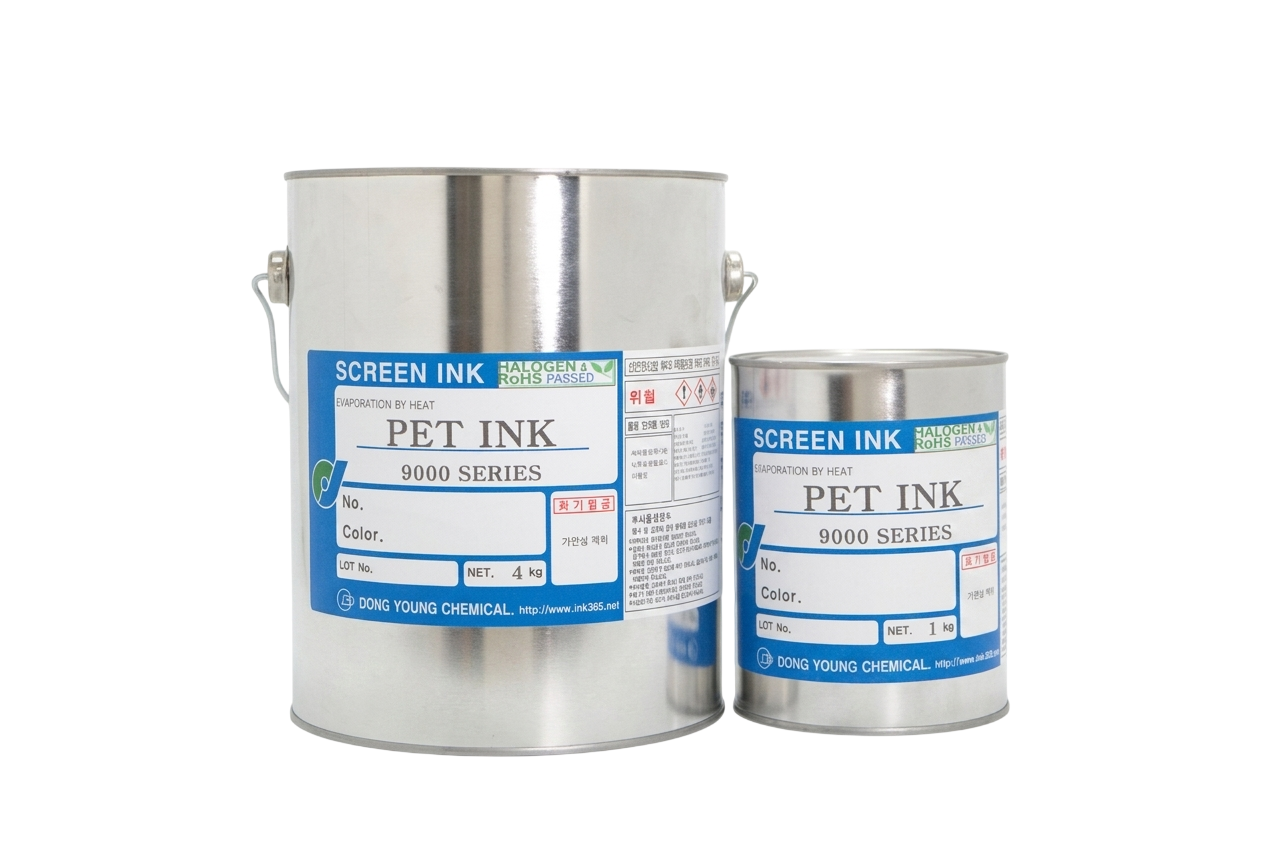 PET 9000 SERIES