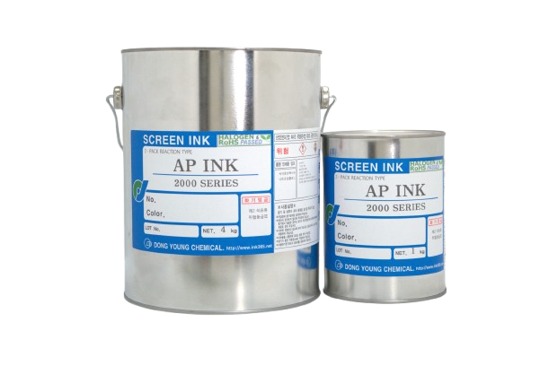 AP 2000 SERIES